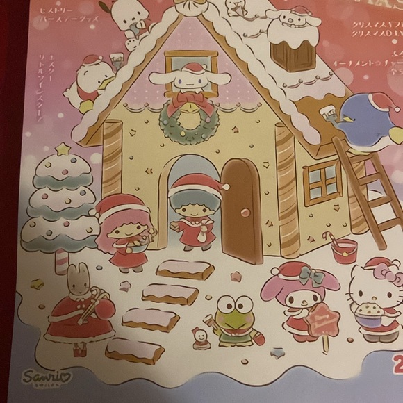 Merry Christmas HK Poster - Picture 2 of 2